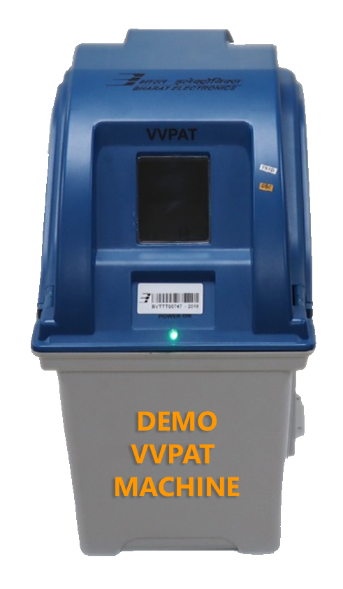 VVPAT Machine